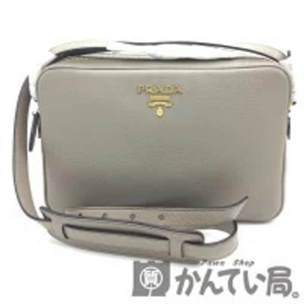 PRADA VITELLOPHENIX Shoulder Bag